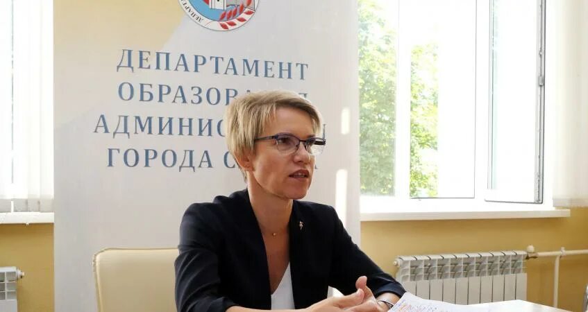 Г саров герб. Задоринки саров. Директор департамента образования саров. Отдел образования г саров. Саров директор департамента.