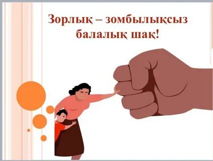 Секс өгей қызы