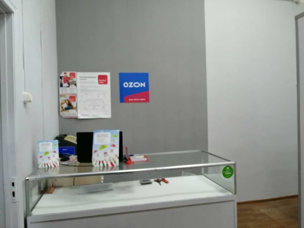 вологда, ленинградская ул. проспект победы,61б боксбери. боксберри вологда адреса. Boxberry вологда новгородская 2. ленинградская ул.