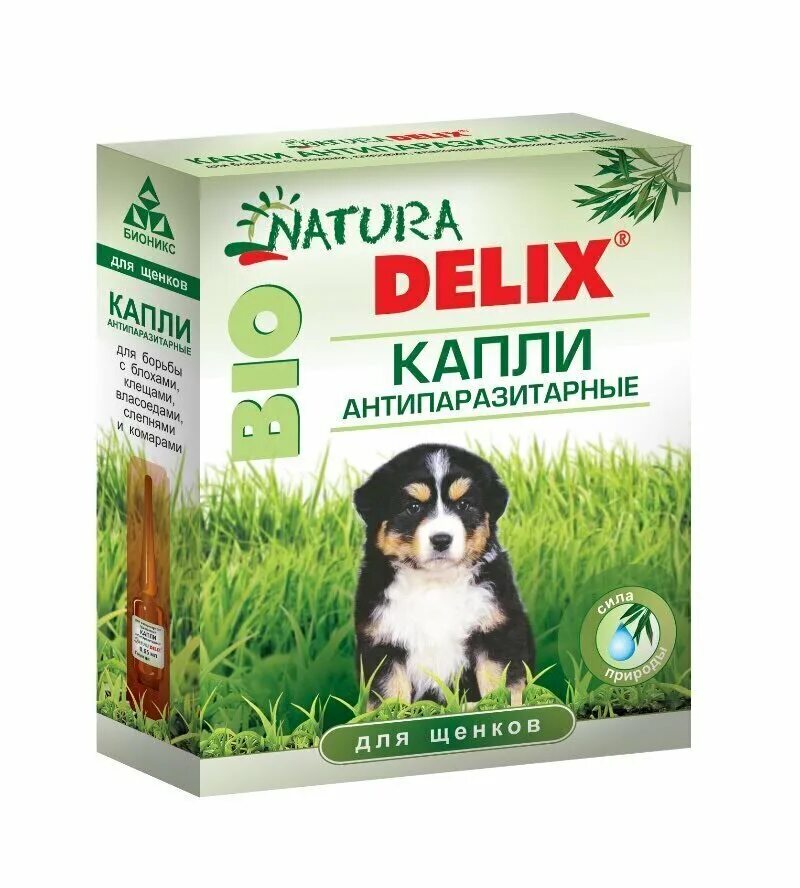 Флексиэктив для собак. Капли «natura – delix bio» антипаразитарные для собак 3пип.(уп-40шт). деликс капли для собак. спрей натура деликс био для собак. delix bio ошейник для щенков..