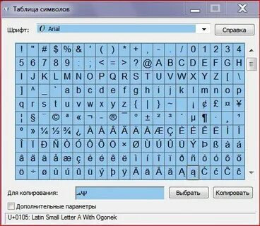Сердечко на клаве