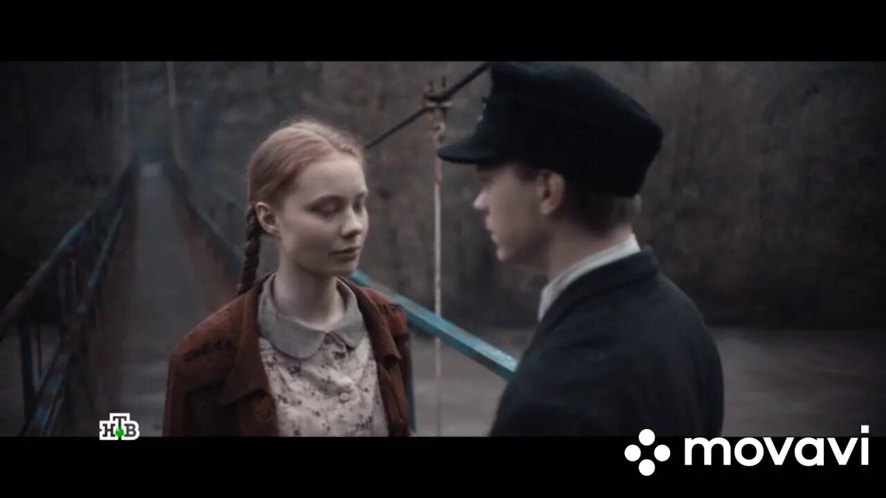 алекс лютый трейлер на русском