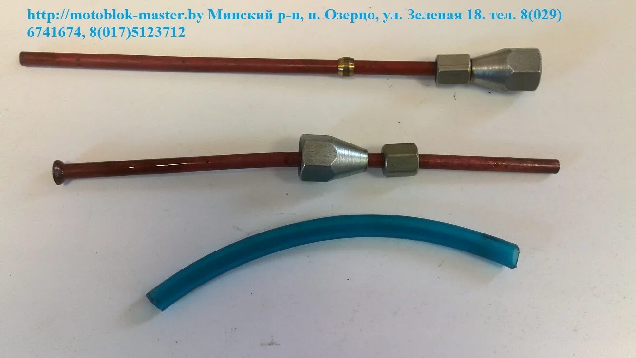 Насос уд. Бензонасос двигателя уд-15 уд-25. бензонасос на двигатель уд25. бензонасос уд 15. уд 25 привод бензонасоса.