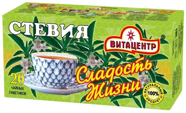 Чай "ВИТАЦЕНТР" стевия - сладость жизни * 20 пак. Чай "ВИТАЦЕНТР" чабрец * 20 пак*1,5г. ВИТАЦЕНТР стевия сладость жизни. Стевия в пакетиках ВИТАЦЕНТР.