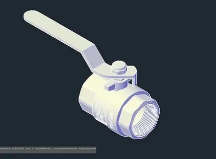 3d модель шарового крана