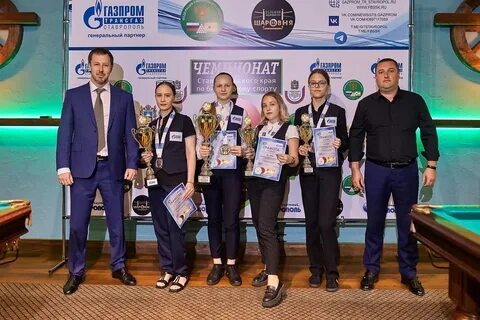 Спорт ставрополь
