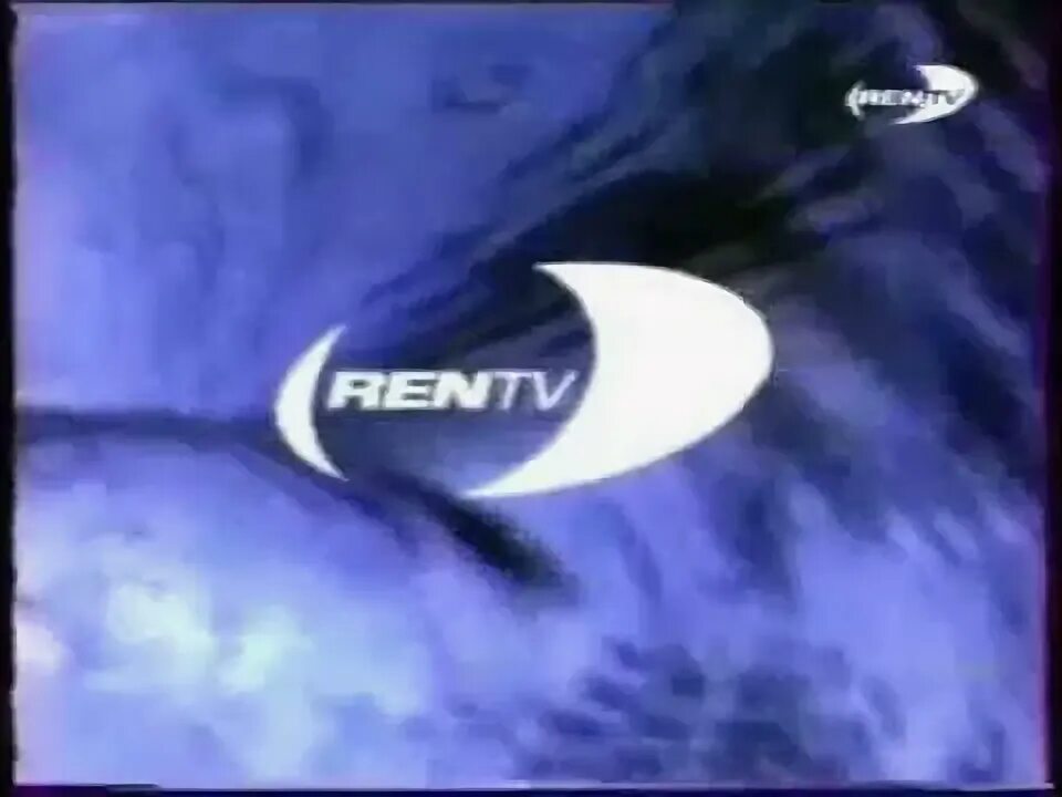 Прямая трансляция рентв канал. РЕН ТВ 1997. РЕН ТВ заставки 1997 1999. РЕН ТВ 1999. Часы РЕН ТВ 1997 1999.