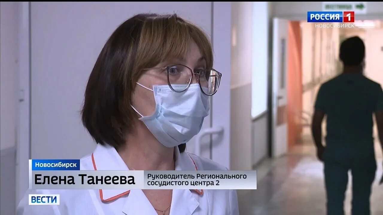 Новосибирская областная больница. Новосибирск областная больница удаление. Областная больница новосибирск немировича. Обл больница новосибирск фото. Ковидный госпиталь в кольцово новосибирск.