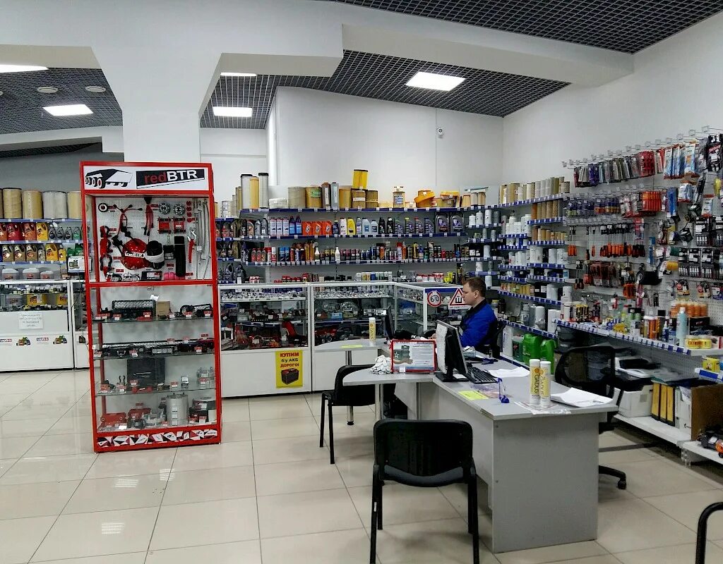 магазин нг сервис в новом уренгое. нг сервис новый. нг-сервис челябинск. нг сервис. нг-сервис, новый уренгой, магистральная улица.