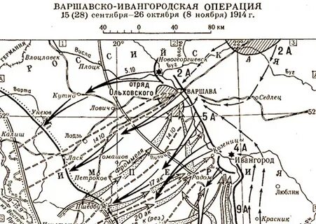 Операция 15