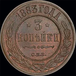 За сколько можно продать паи