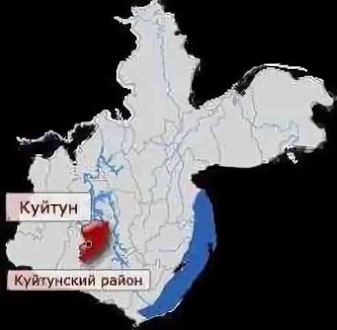 Погода бурук куйтунский