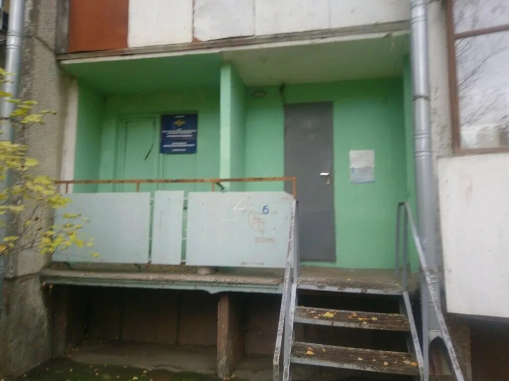 , 400011. Отделение полиции 4 волгоград. Участковый пункт полиции волгограда. Отделение полиции 3 волгоград. Отдел полиции 8 волгоград красноармейский район.