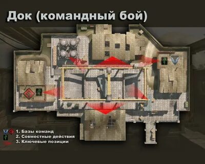 Карты варфейс
