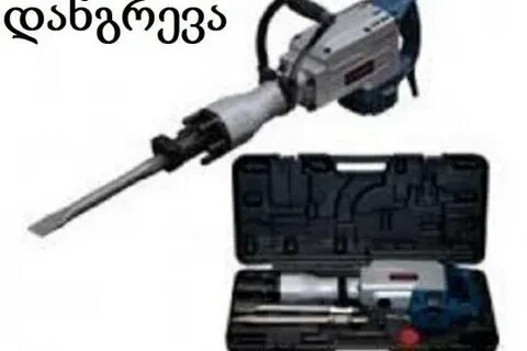 29 99 70