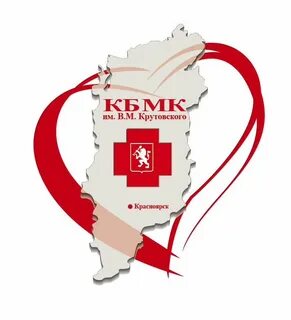 Колледж имени крутовского красноярск отзывы