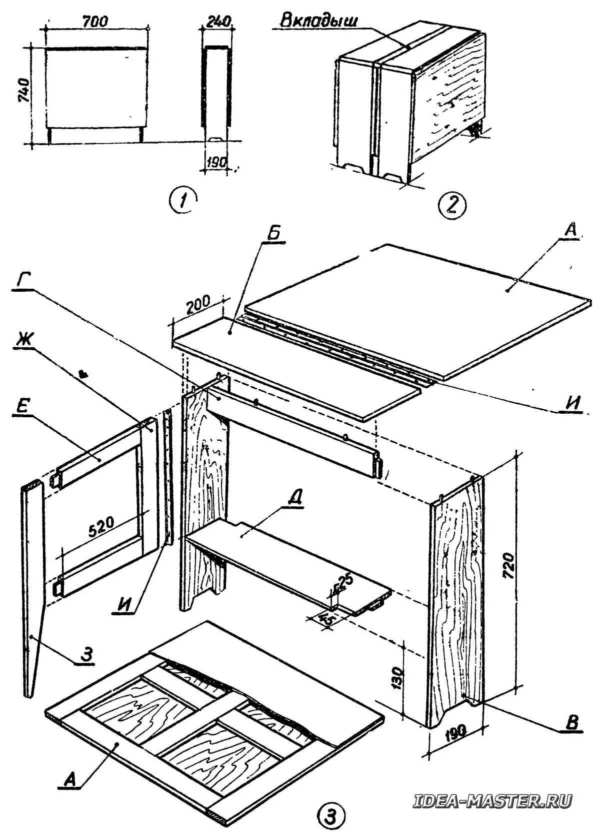 Стол тумбы сборка. Чертеж стол книжка раскладной своими руками чертежи. Стол-книжка чертеж в pro100. Чертеж стол складной b2389. Стол из ДСП своими руками чертежи и схемы сборки.
