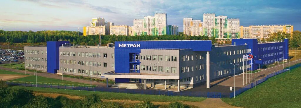 челябинск, новоградский проспект, 15 метран. промышленная группа метран челябинск. зао "промышленная группа "метран". завод метран челябинск. датчик перепада давления метран 150.