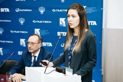 Аэропорты регионов