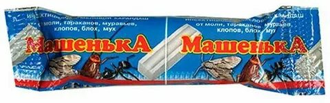 Сибсемена