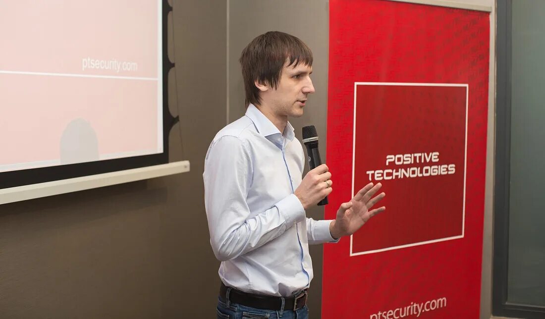 Компания positive technologies