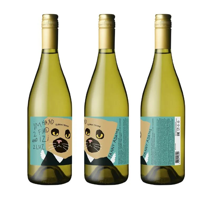 75 л. Authentic wines. Монреаль вино. Вино фанни адамс оранж. Authentic wines.