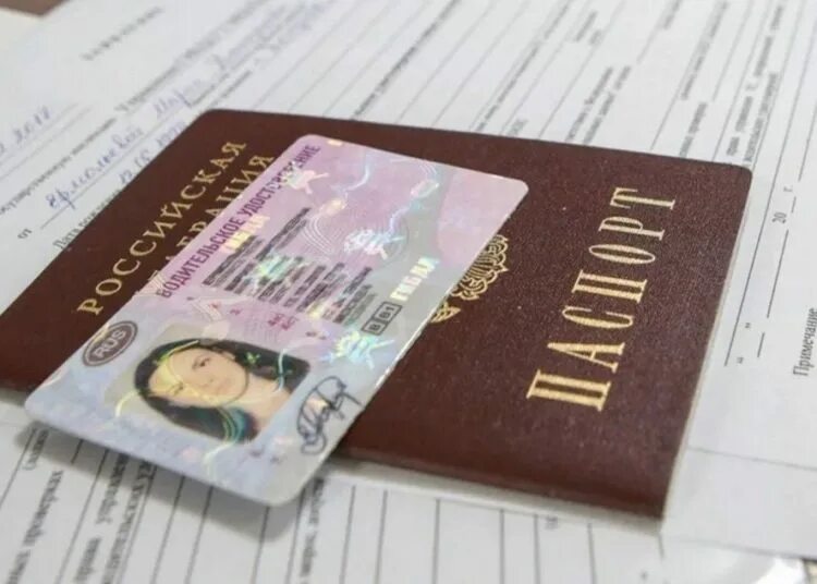 Продлили срок действия паспортов. Продлили срок действия паспортов. Продлили срок действия паспортов. Продлили срок действия паспортов. Продлили срок действия паспортов.