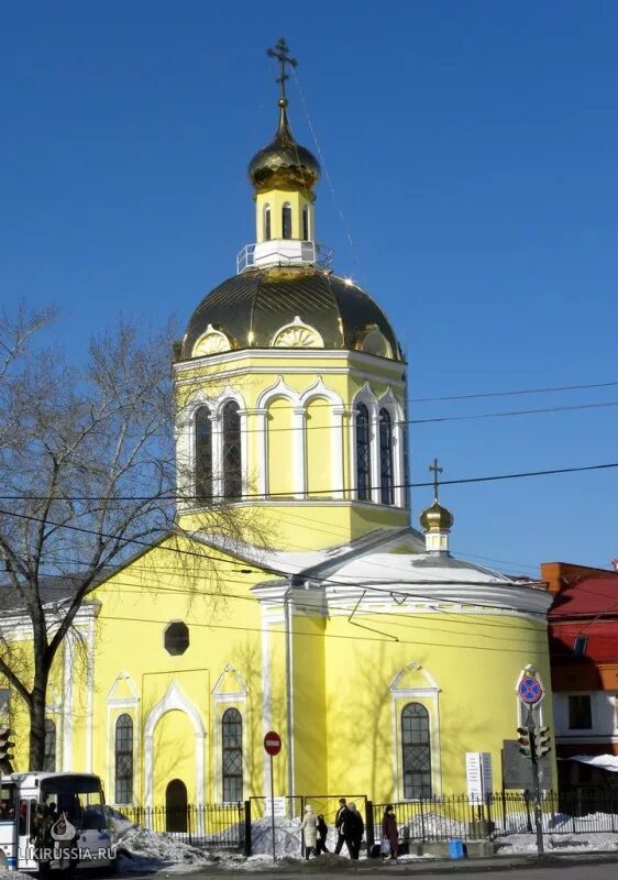 мужской монастырь екатеринбург. ганина яма храм николая чудотворца. крестовоздвиженский собор екатеринбург. монастырь святых царственных страстотерпцев в екатеринбурге. крестовоздвиженский собор екатеринбург.