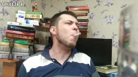 Озон ютуб