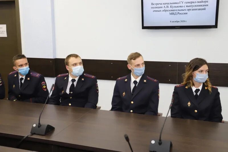 Гсу новосибирск. Отдел умвд по новосибирску. Гсу новосибирск. Главное следственное управление. Гсу новосибирск.