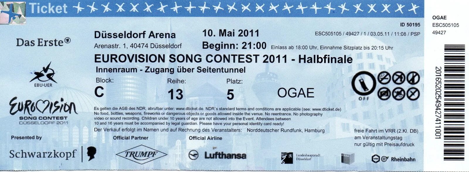 Record tickets. Схема зала супердискотеки. Record tickets. Танцевальный партер в инфинити. Клуб а2 green concert санкт-петербург схема.