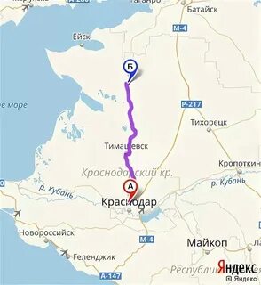 Сколько от ейска до украины
