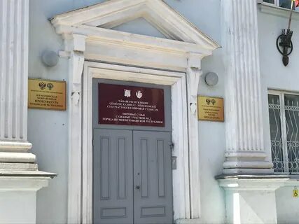 Мировые судьи октябрьский 2 участок