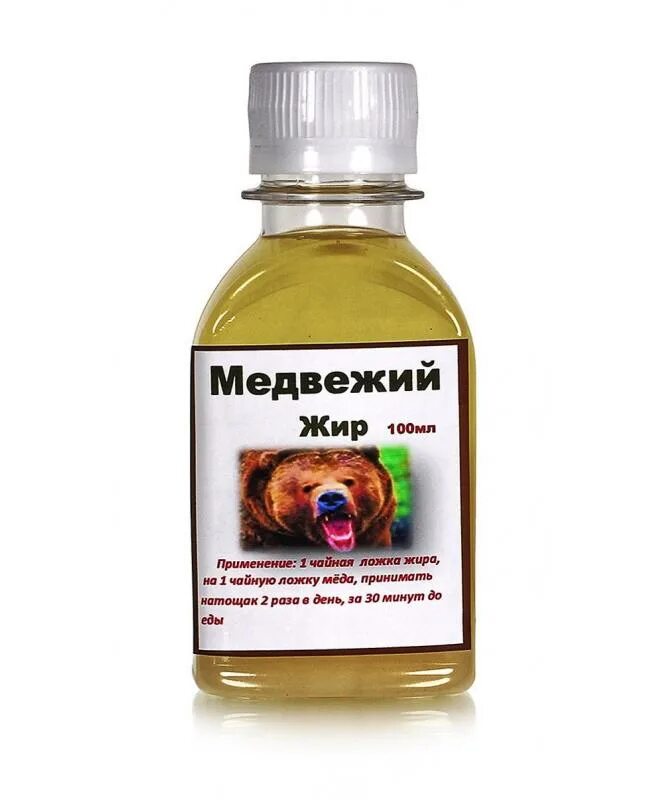 Настоящий медвежий жир. Настоящий медвежий жир. Сустамед медвежий жир 100мл. Медвежий жир 0,5. Медвежий жир.