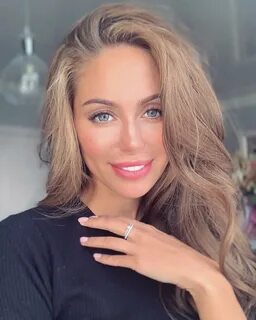 Галинка