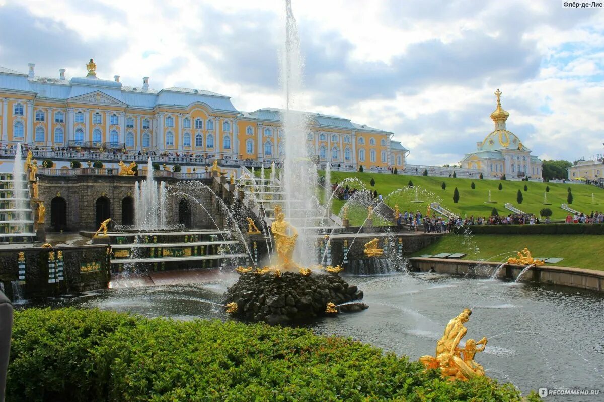 Фото санкт петербурга летом. Петродворец в Петергофе. Петергоф (музей-заповедник). Музей Петергоф в Санкт-Петербурге фонтаны. Питер фонтаны Петергофа 2021.