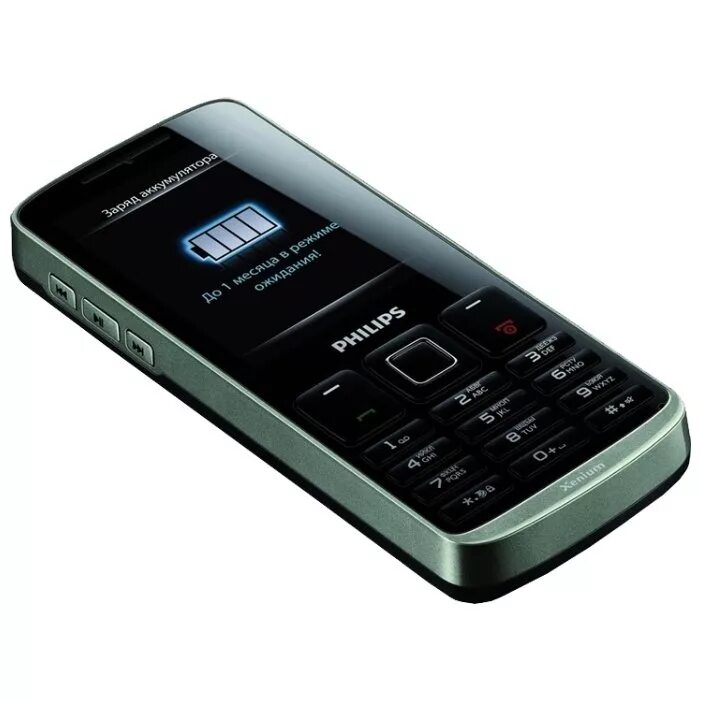 Последний филипс. Philips Xenium x325. Телефон Philips Xenium x325. Philips Xenium 325. Philips Xenium x501.