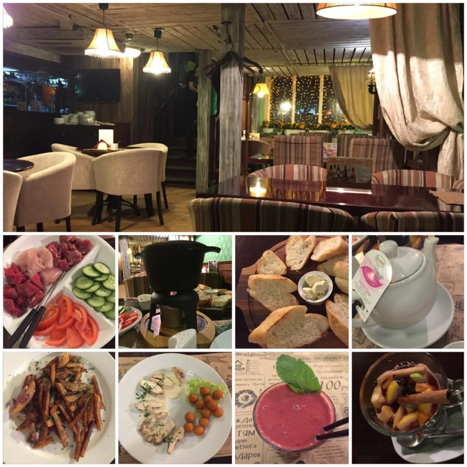 Room cafe екатеринбург щорса. Рум кафе екатеринбург щорса 105. Рум кафе нижний новгород. Room cafe нижний новгород автозаводский. Кафе рум на веденяпина нижний новгород.