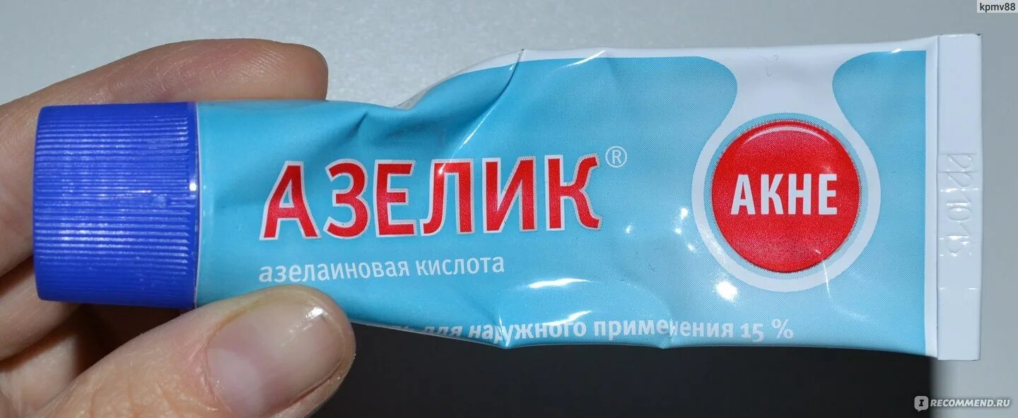 Азелит применению чистящее. Азелит применению чистящее