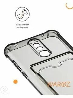 Redmi 8 карты памяти