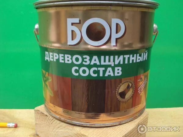 Бор пропитка для дерева. Деревозащитная пропитка бор. пропитка бор палисандр. антисептик бор для дерева. деревозащитная краска.