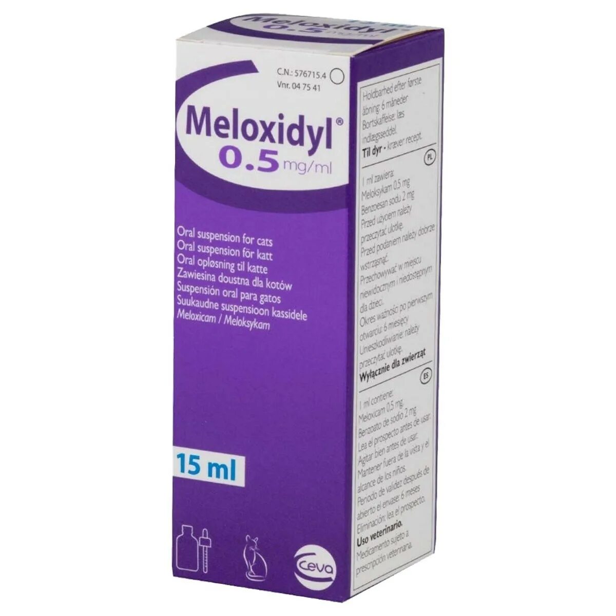 Мелоксидил для кошек купить. Мелоксидил 1,5 мг/мл. Мелоксидил 0.5 мг. Мелоксидил шприц 0,5 мг. Мелоксидил ветеринарный.