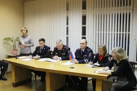 Г великий новгород отдел