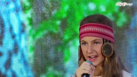 Алиса песни славян