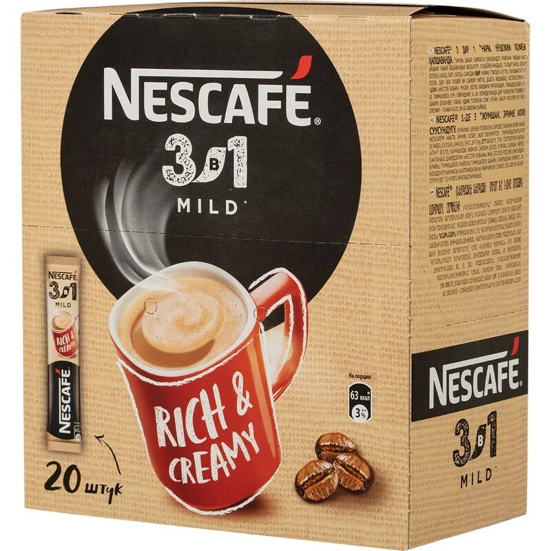 Nescafe 3в1. Кофе 3 в 1 нескафе. кофе nescafe 3в1 5г. nescafe 3v1 myagkiy. кофе нескафе 3 в 1 mild.