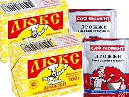 Соотношение мокрых дрожжей