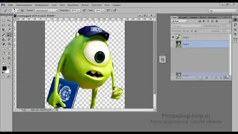 Как сделать фотку png