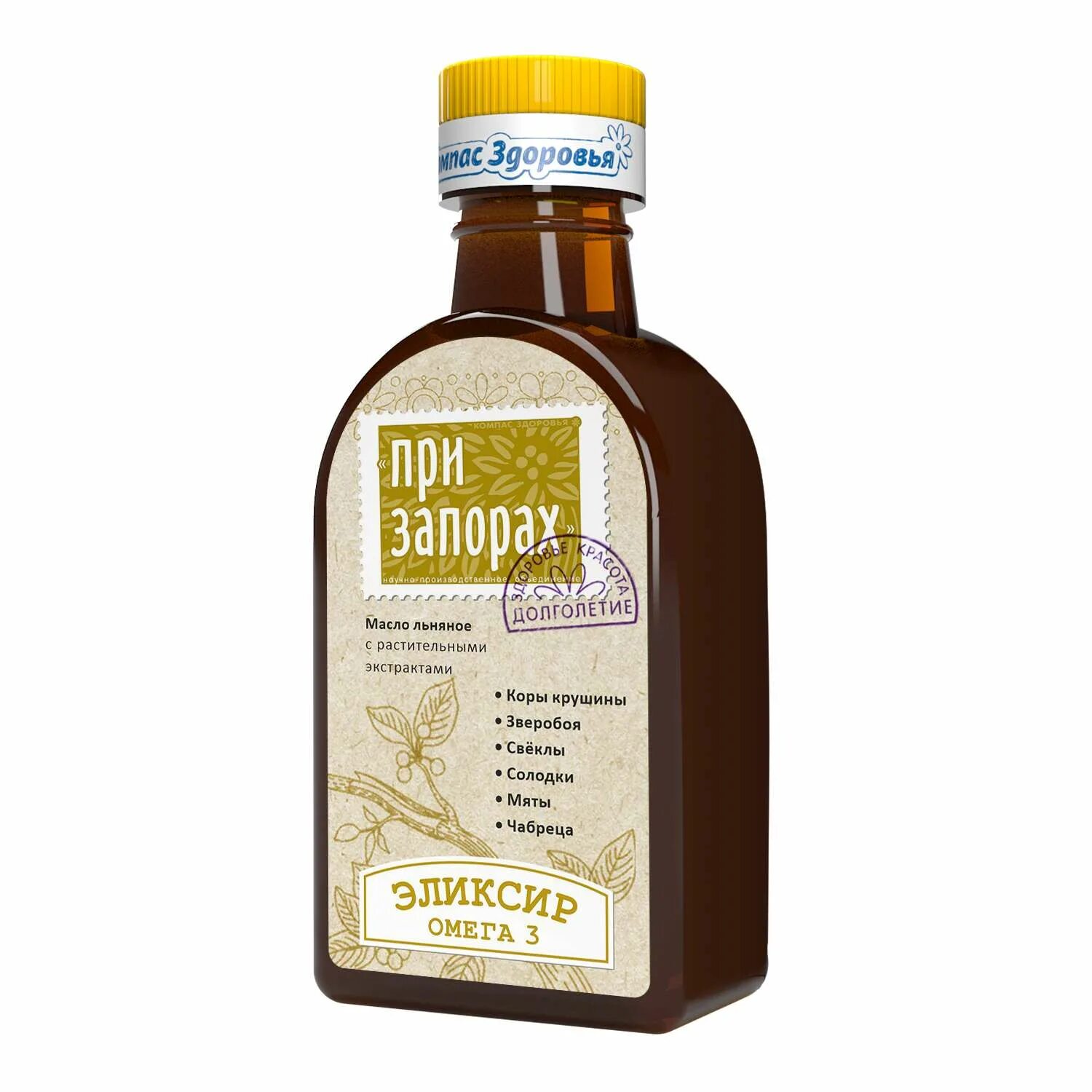Масло компас здоровья