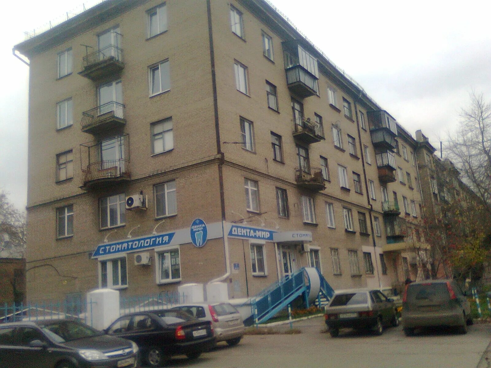 Мытищи ул рождественская 2 подъезд 9. Рождественская 7 1. Рождественская 5 мытищи. Рождественская 7 1. Рождественская 7 1.