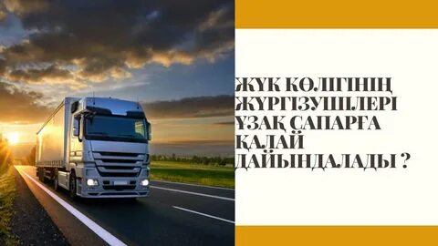 Тәжік эротикасының фотосуреттері